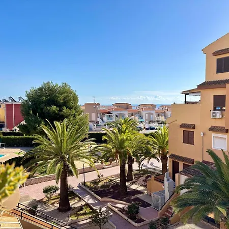 Апартаменты Playa La Mata